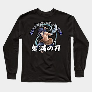 Inosuke Hashibira - Kimetsu no Yaiba Characters Long Sleeve T-Shirt